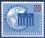 1959  Kommunaler Weltkongreß Berlin