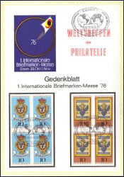 1976  1. Internationale Briefmarken-Messe in Essen