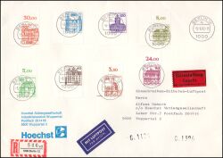 1982  Freimarken Burgen & Schlösser aus Bogen