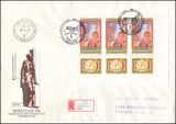 1978  Internationale Briefmarkenausstellung SOZPHILEX `78