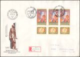 1978  Internationale Briefmarkenausstellung SOZPHILEX `78