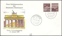 1967  Freimarken: Brandenburger Tor - Erster Verwendungstag