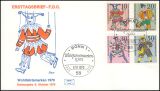 1970  Wohlfahrt: Marionetten