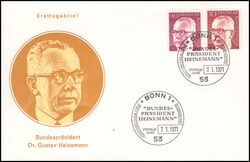 1971  Freimarken: Gustav Heinemann