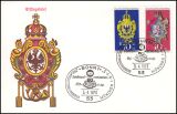 1973  Kongreß des Intern. Philatelistenverbandes (FIP)