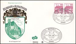 1979  Freimarken: Burgen & Schlösser aus Bogen