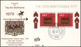 1979  Tag der Briefmarke