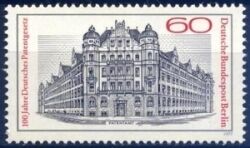 1977  Deutsches Patentgesetz