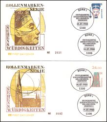 1988  Freimarken: Sehenswrdigkeiten