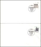 1997  Freimarken: Sehenswürdigkeiten aus Bogen