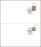 1997  Freimarken: Sehenswürdigkeiten aus Bogen