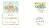 1981  Automatenmarken - Standardsatz VS 1 - München...