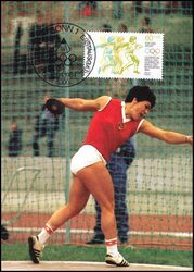 1984  Maximumkarten - Sport