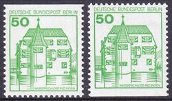 1980  Freimarken: Burgen & Schlsser aus MH