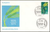 1976  Internationale Grüne Woche