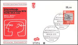 1979  Internationale Funkausstellung in Berlin