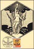 1984  Maximumkarte - 100 Jahre Strom für Berlin