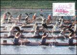 1984  Maximumkarten - Olympische Sommerspiele