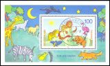 1995  Für uns Kinder - Block