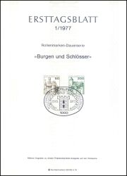 Ersttagsbltter Berlin von 1977 - 1990  komplett