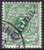 China - 1898  Freimarke mit diagonalem Aufdruck