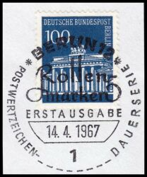 1966  Freimarke: Brandenburger Tor