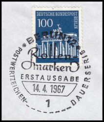 1966  Freimarke: Brandenburger Tor