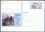 1990  Internationalen Briefmarken-Messe in Essen