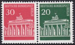 1966  Freimarken: Brandenburger Tor