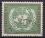 1955  10 Jahre Vereinte Nationen (UNO)