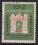 1953  Internationale Briefmarkenausstellung "IFRABA 1953"