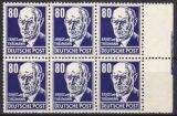 1952  Freimarken: Persönlichkeiten - Ernst...