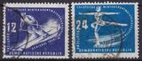1205 - 1950  Erste Wintersportmeisterschaften der DDR