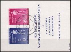 1955  Internationaler Tag der Befreiung