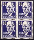 1952  Freimarken: Persönlichkeiten - Ernst...