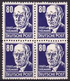 1239 - 1952  Freimarken: Persnlichkeiten - Ernst Thlmann