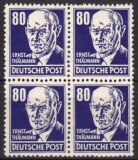 1952  Freimarken: Persönlichkeiten - Ernst...