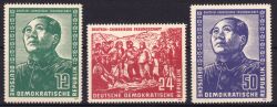 1951  Deutsch-chinesische Freundschaft