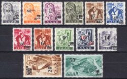 1947  Freimarken: Berufe und Ansichten mit Aufdruck II