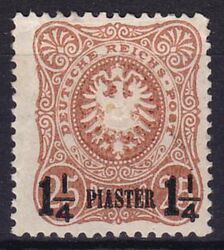 Türkei - 1884  Freimarke mit Aufdruck  - Nachdruck
