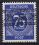 1948  Freimarken: Ziffernserie mit Bandaufdruck  67 I  K