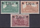 1920  Freimarken: Darstellungen des Kaiserreichs mit...