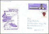 1979  MS "World Discoverer" - Antarktisfahrt