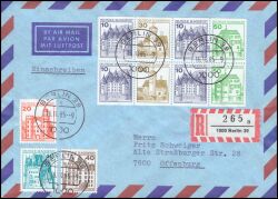 1985  Mischfrankatur auf R-Brief