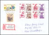 1990  Mischfrankatur auf R-Brief