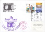 1992  World Columbian Stamp Expo 92