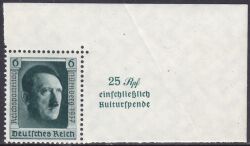 1937  Reichsparteitag in Nürnberg