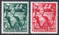 1938  5. Jahrestag der Machtergreifung durch Adolf Hitler