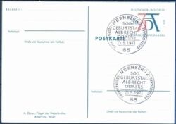 1971  Sonderwertstempel - Albrecht Dürer