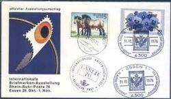 1976  Offizieller Ausstellungsumschlag zur Rhein-Ruhr-Posta